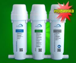 Фильтр гейзер нептун