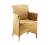 Купить Стул с подлокотниками Mazuvo Hawaii coffe cream