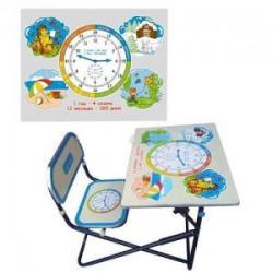 Парта HB-2032-01