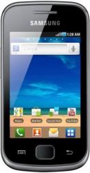 купить Samsung Gio, купить Galaxy Gio киев