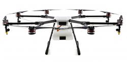 DJI AGRAS MG 1 COMBO