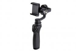 DJI Osmo mobile