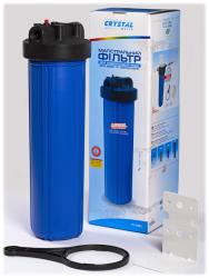 купить FH-20BB1 Киев Украина