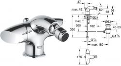 Grohe Aria 24030 Смеситель
