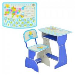 Парта HB 2029 UK-01