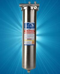 Гейзер Тайфун 20 BB