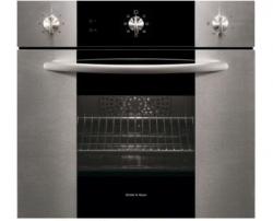 Духовой шкаф Gunter&Hauer EOV 805 купить