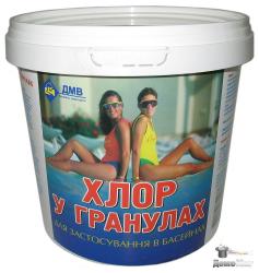 Хлор в гранулах (1кг)