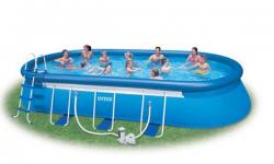 Надувной бассейн Intex 281192  купить