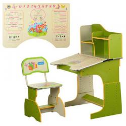 Парта HB 2071-07-7 