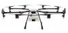 DJI AGRAS MG-1