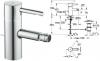 Grohe Essence 33603 DN15