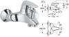 Grohe Eurodisc 33390 DN15
