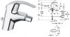 Grohe Eurosmart 32929 DN15
