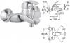 Grohe Eurosmart 33300 DN15