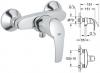 Grohe Eurosmart 33555 DN15