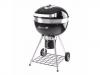 Угольный гриль 57 см Rodeo