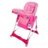 Стульчик для кормления RT-002-8-2 