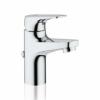 GROHE BauFlow 23156 