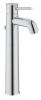GROHE BauClassic 23162