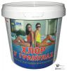 Хлор в гранулах (1кг) TM "WWW"