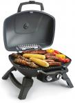 Портативный газовый гриль TravelQ-285